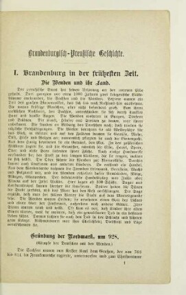 Brandenburgisch-Preußische Geschichte
