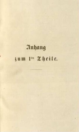 Anhang zum 1ten Theile