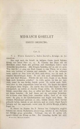 Der Midrasch Kohelet