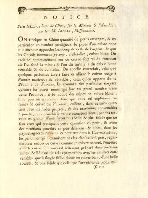 Piece XVIII