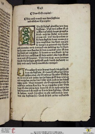 Der Ander Teyl