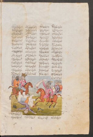 Illustration: Iskandar erschlägt im Kampf mit den Rūs einen Elefanten