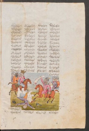 Illustration: Iskandar erschlägt im Kampf mit den Rūs einen Elefanten