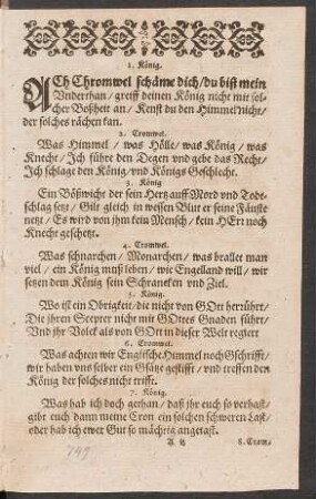 Ach Chromwel schäme dich/ du bist mein Vnderthan