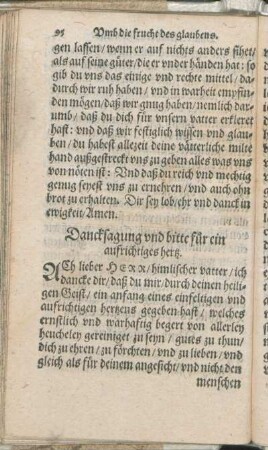 Dancksagung vnd bitte fůr ein aufrichtiges hertz.