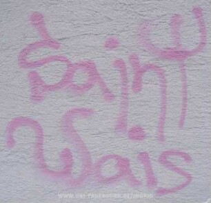 Saint Wais