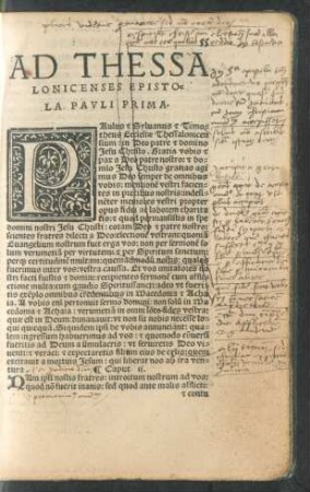 Ad Thessalonicenses Epistola Pauli Prima.