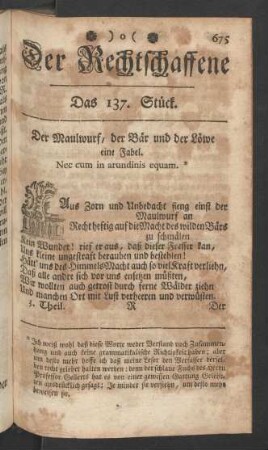 Das 137. Stück