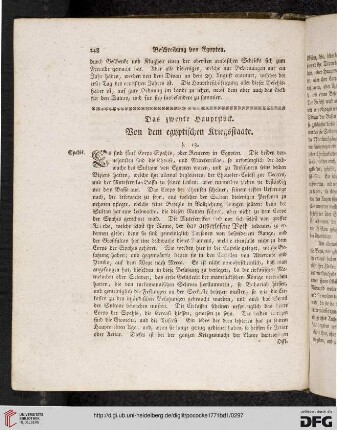 Das zweyte Hauptstück. Von dem egyptischen Kriegsstaate
