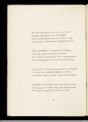 Die verse widm ich dir dass wenn mein name