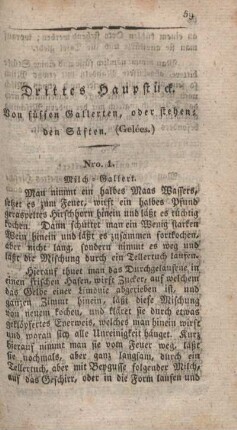 Drittes Hauptstück. Von süssen Gallerten, oder stehenden Säften (Gelees.)