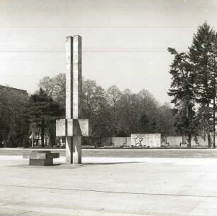 Gedenkstätte, Hoyerswerda