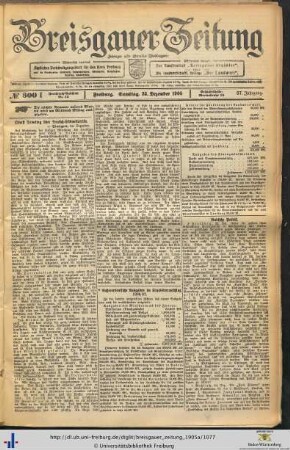 23.12.1905 (I.)