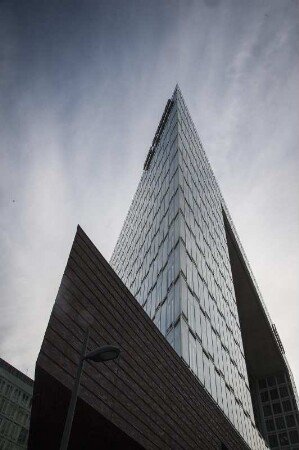Das Spiegel-Gebäude Ericusspitze ist ein Hochhaus in der Hamburger HafenCity im Quartier Brooktorkai/Ericus und wird seit 2012 von der Spiegel-Gruppe als Unternehmenssitz genutzt. Der Entwurf stammt vom Kopenhagener Architekturbüro Henning Larsen Architects. 2016