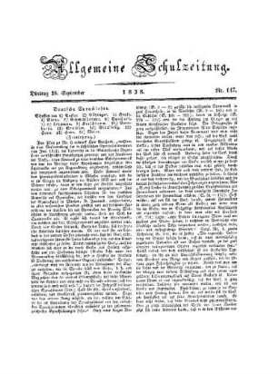 Deutsche Sprachlehre