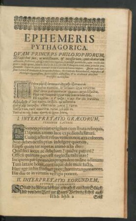 Ephemeris Pythagorica.