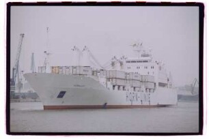 Horncliff (1992), Horn-Linie, Hamburg