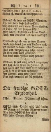 33. Die freudige Gott-Ergebenheit
