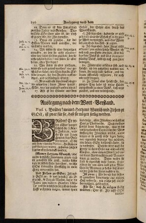 190-200, Auslegung nach dem Wort-Verstand