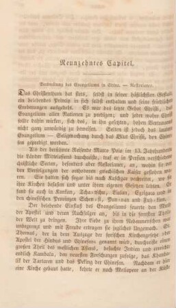 Neunzehntes Capitel.
