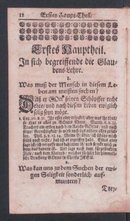 Erstes Haupt-Theil: In sich begreiffende die Glaubens-Lehre