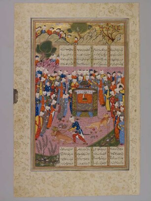 Illustration: Bahrām Gūr tötet die beiden die Krone bewachenden Löwen