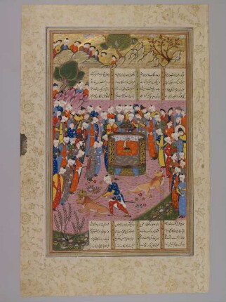 Illustration: Bahrām Gūr tötet die beiden die Krone bewachenden Löwen