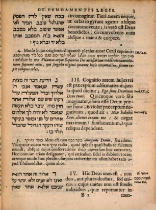 Constitutiones De Fundamentis Legis : = Hilkhot yesode ha-Torah Rabi Moshe ben Maimoni
