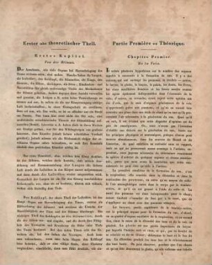 Erster oder theoretischer Theil