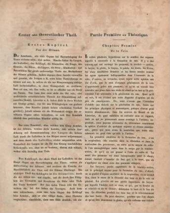 Erster oder theoretischer Theil