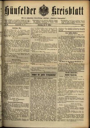 Ausgabe vom Dienstag, den 16. März 1915.