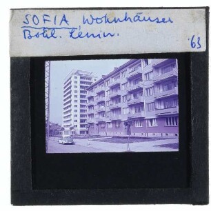Sofia, Lenin-Boulevard,Sofia, Tsarigradsko shose