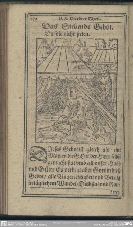 Das Siebende Gebot. Du solt nicht stelen