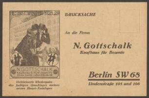 Werbepostkarte Kaufhaus für Beamte, N. Gottschalk, Lindenstraße 105-106