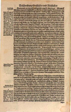 Beschreibung allerley fürnemmer Händel, so sich unter Carl V. zugetragen