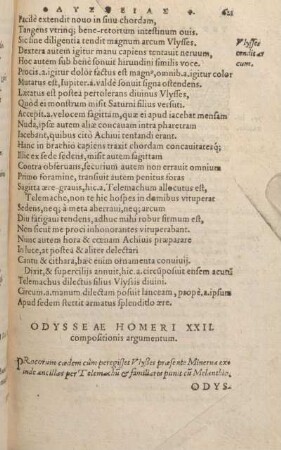 Odysseae Homeri XXII. compositionis agumentum.