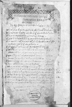 Historia - BSB Cod.graec. 442