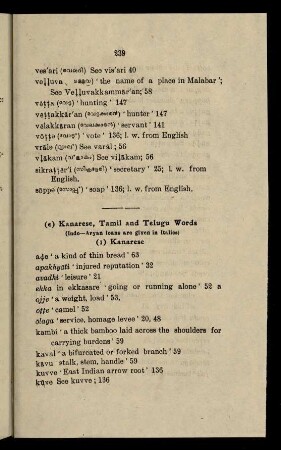 239-245, (e) Kanarese, Tamil and Telugu Words