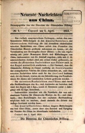 Neueste Nachrichten aus China, 1851, Nr. 1 - 8 = Apr. - Nov.