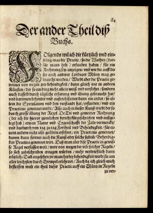 Der ander Theil diß Buchs