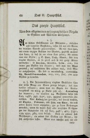 Das zweyte Hauptstück. Von den allgemeinen orthographischen Regeln in Syilben und Wörtern überhaupt