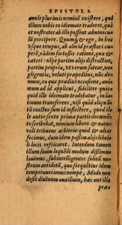 Alfonsi Madriliensis Libellus aureus de vera Deo apte inserviendi methodo