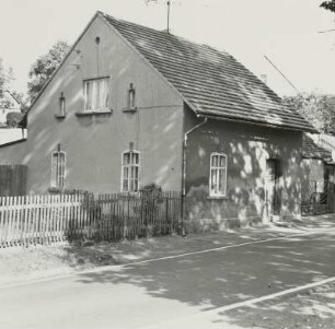 Kössern, Brückenzollhaus