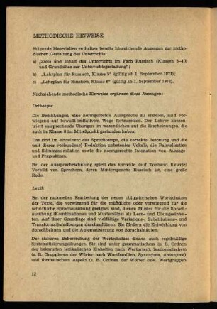 Methodische Hinweise