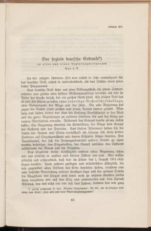 Der soziale deutsche Gedanke