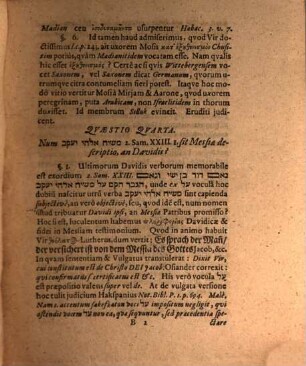 Illustrium quaestionum biblico-philologicarum septenarius, cum coronide rituum quorundam Ebraeorum