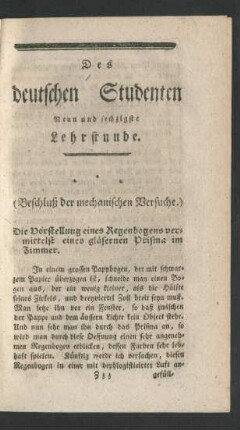 Des deutschen Studenten Neun und sechszigste Lehrstunde