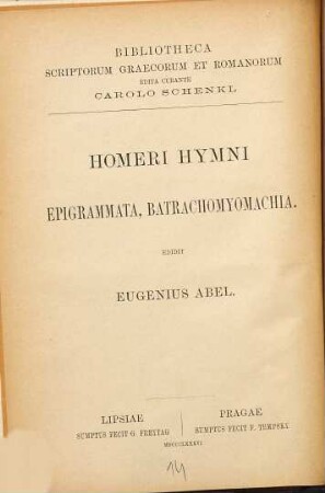 Homeri Hymni, Epigrammata, Batrachomyomachia
