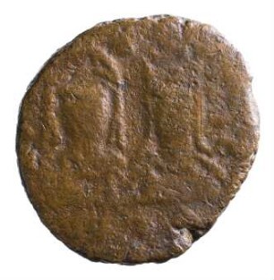 Münze, 10 Nummi, 573/75