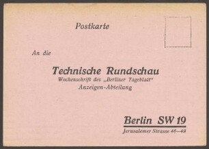Werbepostkarte "Technische Rundschau", Jerusalemer Straße 46–49